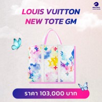  LOUIS VUITTON NEW TOTE GM